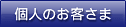 l̂q