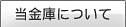 ɂɂ