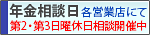 Nk
