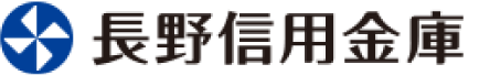 長野信用金庫