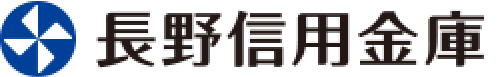 長野信用金庫